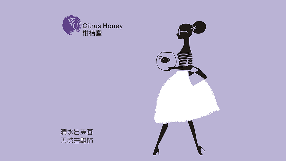 仙境女王蜂蜜包装设计